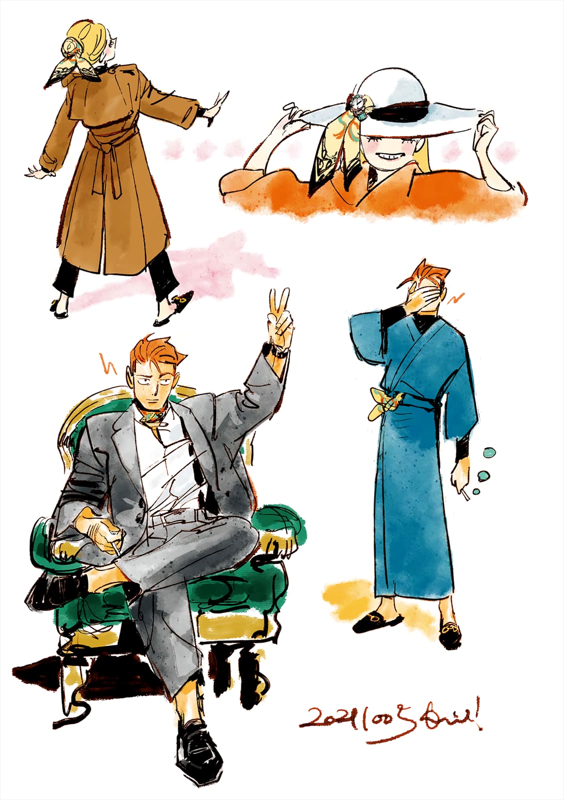 Veil, Chapter 48 image 10